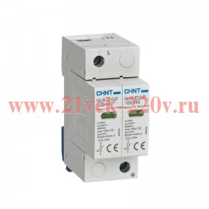 Ограничитель импульсных перенапряжений NU6-IIG 2п In=15кА Uc=440В Im=40кА (R) CHINT 252526