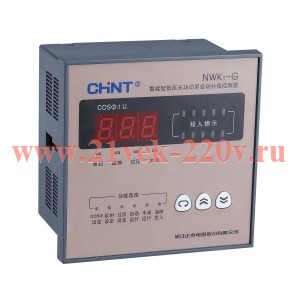 Регулятор реактивной мощности NWK1-16 16 контуров RS 485 CHINT 263784