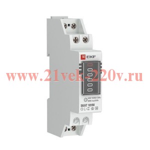 Счетчик SKAT 101M/1-5(40) SDМ (с поверкой) PROxima EKF 10107M