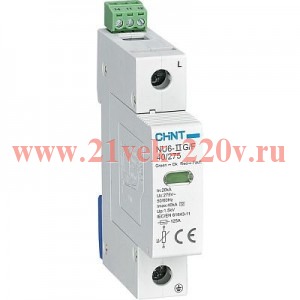 Ограничитель импульсных перенапряжений NU6-IIG 1п In=40кА Uc=440В Im=100кА (R) CHINT 368970