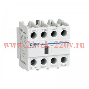 Приставка доп.контакты F4-04 к контактору NC1 NC2 NC8 (R) CHINT 439518