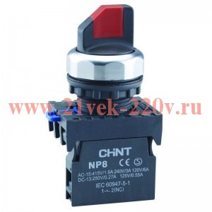 Переключатель без подсветки NP8-11X/214 2 полож. с фиксацией красн. 1НО+1НЗ IP65 (R) CHINT 667133