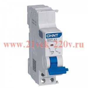 Расцепитель независимый SHT-X1 AC 230В/400В для NXB-63 (R) CHINT 814989