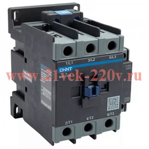 Контактор NXC-100 100А 380В/АС3 1НО+1НЗ 50Гц (R) CHINT 836825