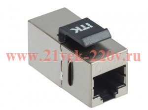 ITK Проходной адаптер кат. 5E FTP RJ45-RJ45 Keystone Jack