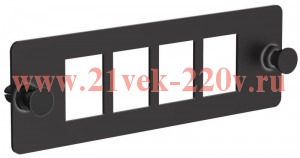 Планка для 4-х Keystone UTP черн. ITK CP05-4U