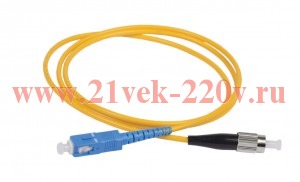 ITK Оптический (патч-корд), SM, 9/125 (OS2), SC/UPC-FC/UPC,(simplex),7м