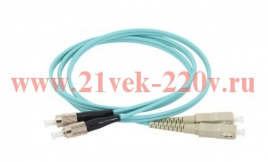 ITK Оптический (патч-корд), MM, 50/125 (OM3), SC/UPC-FC/UPC,(Duplex),2м