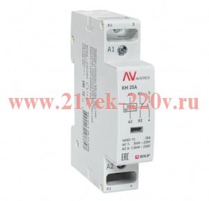 Контактор модульный КМ 25А 1NC+1NO 230VAC (1 мод.) AVERES EKF km-av-1-25-11-230V
