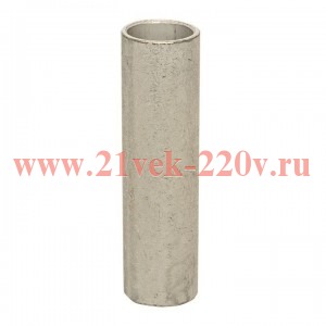 Гильза соединительная медная луженая ГМЛ 95-15 ГОСТ PROxima EKF gty-95-15g