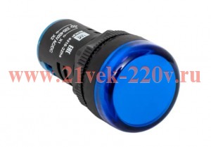 Матрица светодиодная AD16-22HS 220-400В AC/DC син. EKF ledm-ad16-b-230acdc
