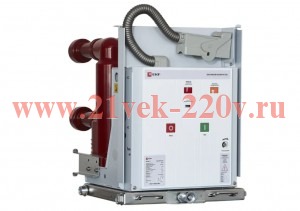 Выключатель вакуумный BB/EKF-10-1600-25-210-3 выкат. исполн. с магнитом блокировки включения с право