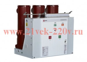 Выключатель вакуумный BB/EKF-10-1600-20-210-3 стац. исполн. с магнитом блокировки включения с правой