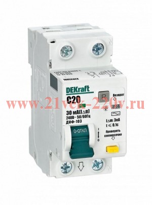 Дифференциальный автомат ДИФ-103 1Р+N 20А 30мА С тип AC 4,5кА DEKraft (дифавтомат, АВДТ)