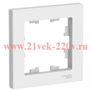 Рамка SE AtlasDesign 1 пост, белый [уп 45 шт]