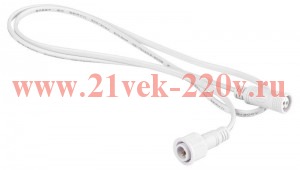 Кабель соединительный для линейного светильника Cable-DCWP-2pin (PP2)-M15-MF-1m 1м Эра Б0064712