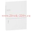 Бокс встраиваемый Schneider Electric Mini Pragma 6 модулей с белой дверью 2 шины N и PE