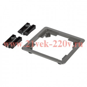 Люк 18-7001-03 комплект для установки люка IP66 в фальш-пол (рамка+монтаж. лапки) сер. Эра Б0063310