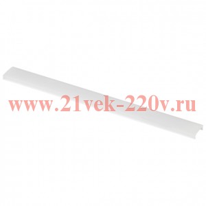 Экран 8018-2 из поликарбоната для профиля 8018 1шт матов. Эра Б0062816