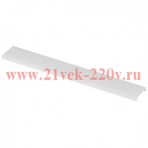 Экран 6114-2 из поликарбоната для профиля 6114 1шт матов. Эра Б0062786
