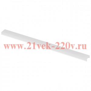 Экран 5022-2 из поликарбоната. для профиля 5022. 4624. 5313(01) 3313. 3213. 5313(02). 1шт матов. Эра