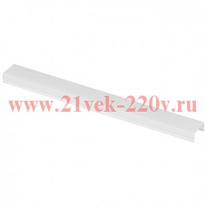Экран 9818-2 из поликарбоната для профиля 9818 1шт матов. Эра Б0062832