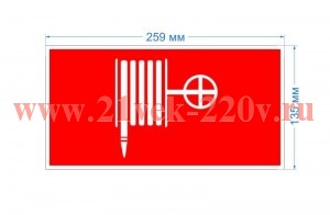 Этикетка самоклеящаяся INFO-SSA-117 бэклит 