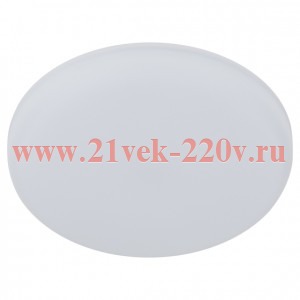 Светильник светодиодный встраиваемый LED 23-9-4K круглый 9Вт 4000К Эра Б0062197