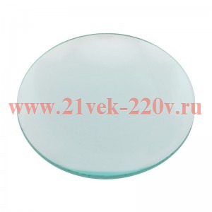 Линза 5 диоптрий (5D), ? 127 мм, для луп с подсветкой REXANT
