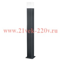 Светильник светодиодный LEDVANCE SMART OUTD CUBE RGBW DG 9.5W/830 450Lm столб 800mm WI-FI