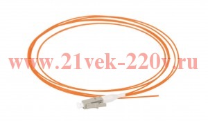 ITK Оптический (Пигтеил), (MM), 50/125 (OM2), LC/UPC, LSZH, 1,5м