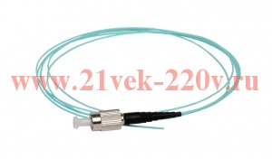 ITK Оптический (Пигтеил), (MM), 50/125 (OM4), FC/UPC, LSZH, 1,5м