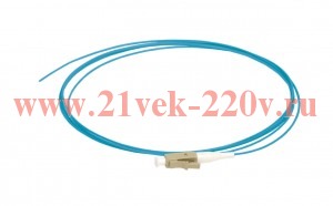 ITK Оптический (Пигтеил), (MM), 50/125 (OM4), LC/UPC, LSZH, 1,5м