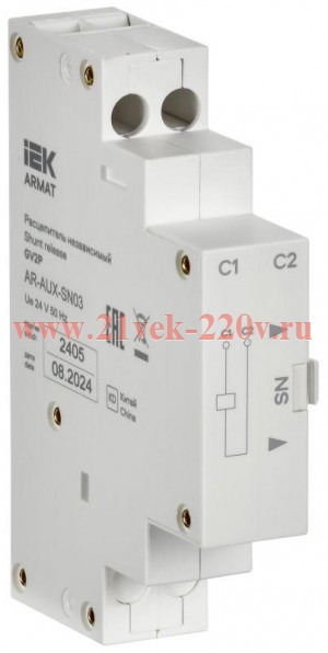 Расцепитель независимый ARMAT для GV2P 24В DC IEK AR-AUX-SN03