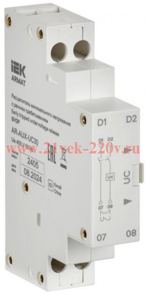 Расцепитель минимального напряжения с ранним срабатыванием ARMAT для GV2P 380/400В AC IEK AR-AUX-UC30