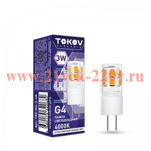 Лампа светодиодная 3Вт Capsule 4000К G4 220-240В TOKOV ELECTRIC TKE-G4-3-4K