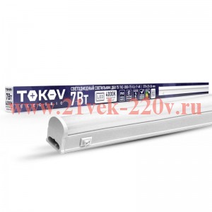 Светильник светодиодный ДБО Т5 7Вт 4К IP40 TOKOV ELECTRIC TKE-DBO-T5-0.6-7-4K