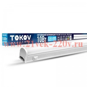 Светильник светодиодный ДБО Т5 10Вт 6.5К IP40 TOKOV ELECTRIC TKE-DBO-T5-0.9-10-6.5K