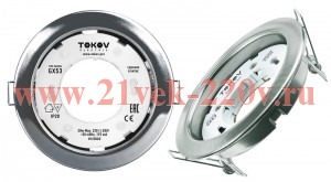 Светильник GX 53-CH-1 106х48мм хром металл+пластик TOKOV ELECTRIC TOK-GX53-CH-1