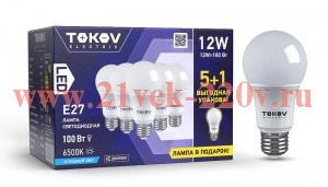Набор ПРОМО лампа светодиодная 12Вт А60 6500К Е27 176-264В (Promo 5+1 шт) TOKOV ELECTRIC Promo-A60-E
