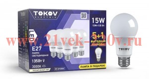 Набор ПРОМО лампа светодиодная 15Вт А60 3000К Е27 176-264В (Promo 5+1 шт) TOKOV ELECTRIC Promo-A60-E