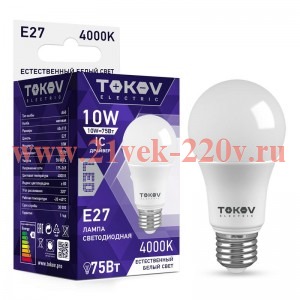 Лампа светодиодная 10Вт А60 4000К Е27 176-264В TOKOV ELECTRIC TKE-A60-E27-10-4K
