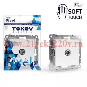 Розетка TV проходная СП Pixel 4DB механизм айс TOKOV ELECTRIC TKE-PX-A1P-C34