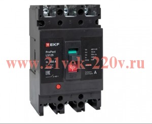 Выключатель автоматический LS125 18кА 3P 100А ProPact EKF mccb-125-18-3-100-ls