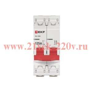 Выключатель нагрузки 2п 125А ВН-125N PROxima EKF S1252125