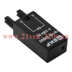 Модуль защитный диодный 6-220В DC для промежуточных реле RP AVERES EKF rp-vd-220DC
