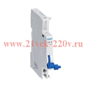 Контакт вспомогательный AX-5 для NL1 (R) CHINT 200998