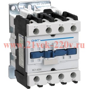 Контактор NC1-4004 4НО 230В 50/60Гц (R) CHINT 222142