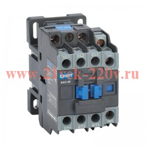 Контактор NXC-09 220АС 1НО+1НЗ 50/60Гц (R) CHINT 925353
