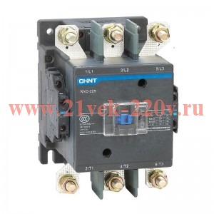 Контактор NXC-225 380AC 2НО+2НЗ 50/60Гц (R) CHINT 925263